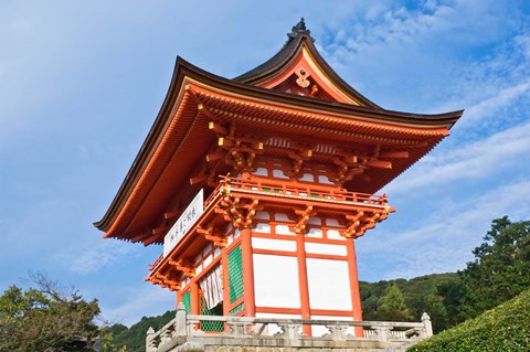 Framed Kiyomizudera Temple Gate, Japan Print