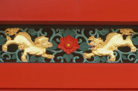 Framed Shuri Castle, Naha, Okinawa, Japan Print