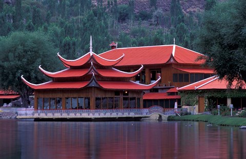 Framed Pakistan, Skardu Region. Shangri La Lodge Print