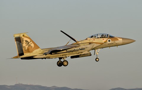 Framed Israeli Air Force F-15I Ra'am Print