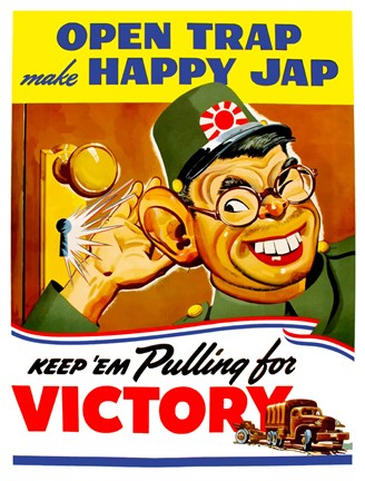 Framed Keep Em Pulling for Victory Print