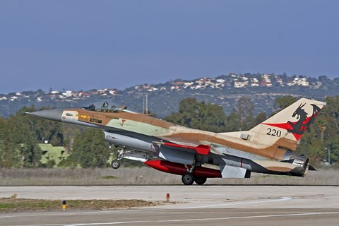 Framed F-16A Netz of the Israeli Air Force landing at Ramat David Air Force Base Print