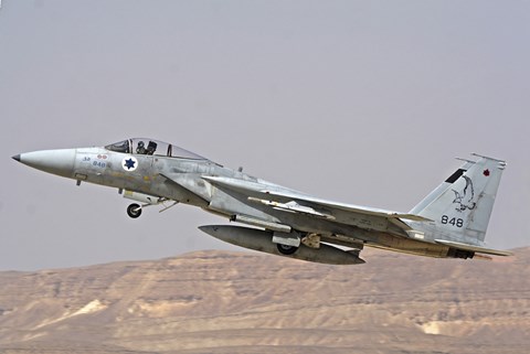 Framed F-15C Baz of the Israeli Air Force takes off from Ovda Air Force Base Print