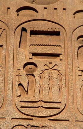 Framed Hieroglyphics, Obelisk, Ramses II, Temple of Luxor, Egypt Print