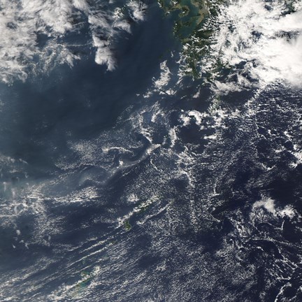 Framed Suwanose-Jima Volcano Print