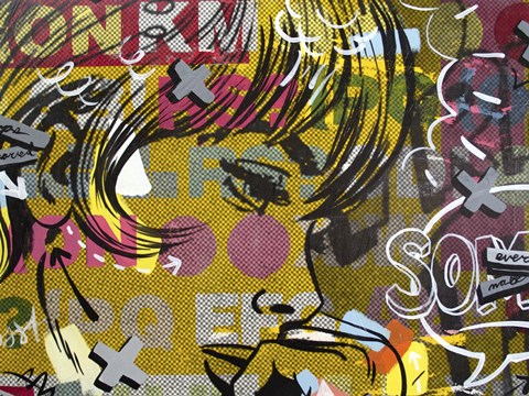 Framed Every Sometimes Print