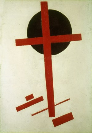 Framed Red Cross on Black Circle, 1920-27 Print