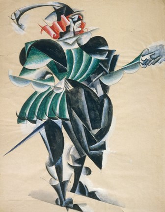 Framed Romeo In A Mask, 1920 Print