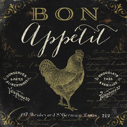 Framed La Cuisine V Print