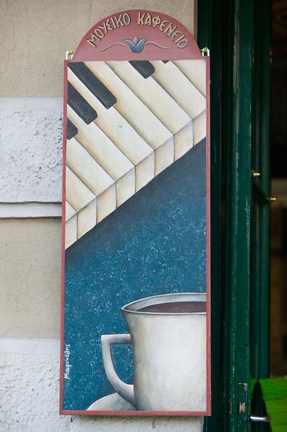 Framed Cafe Sign, Lesvos, Mytilini, Aegean Islands, Greece Print