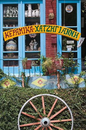 Framed Ceramic Shop, Agiasos, Lesvos, Mytilini, Aegean Islands, Greece Print