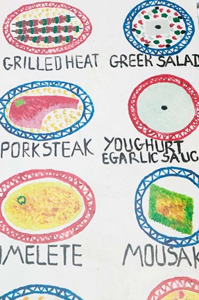 Framed Restaurant Sign, Anafonitria, Zakynthos, Ionian Islands, Greece Print