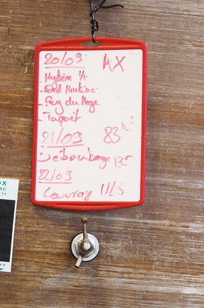 Framed Glass Fibre Fermentation Vat, Chateau Belingard Print