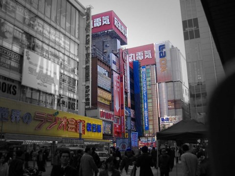 Framed Tokyo Pick Hour Print