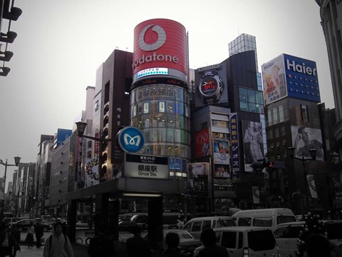 Framed Tokyo Advertising Print