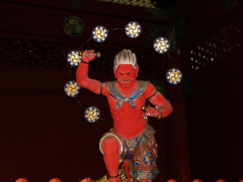 Framed Nikko Red Figure Print