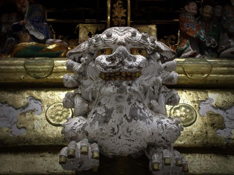 Framed Wall Sculpture Print