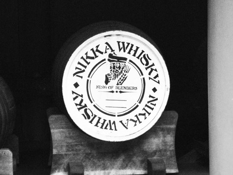 Framed Nikko Whiskey Barrel Print