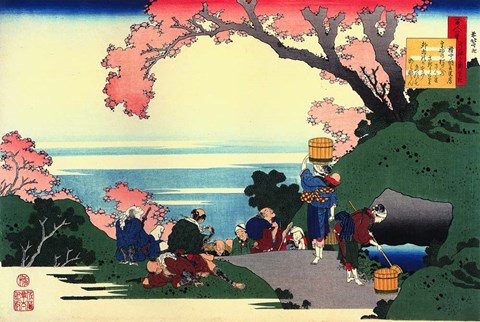 Framed Three Men Admire the Cherry Blossoms Print