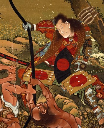 Framed Two Islanders Print