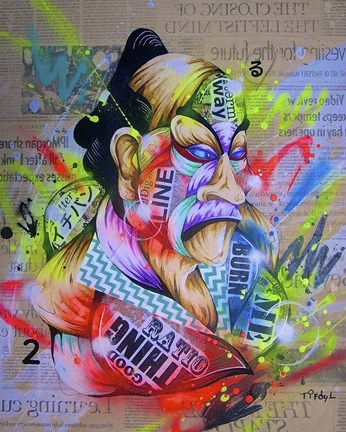 Framed Civilization 2 Print