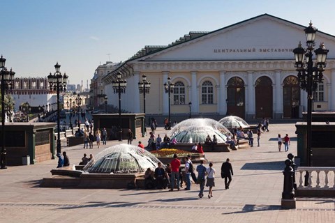 Framed Manezh Exhibition Center, Manezhnaya Square, Moscow, Russia Print