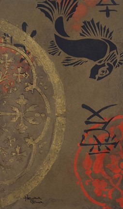 Framed Koi Shield II Print