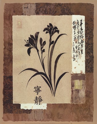 Framed Zen Lily Print