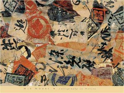 Framed Mia Moore - Calligraphy in Motion Size 47.25x35.5 Print