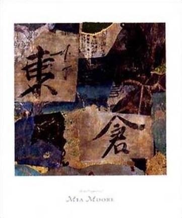 Framed Asian Composition I Print