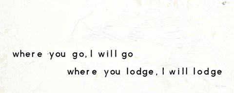 Framed Words of Encouragement  III Print