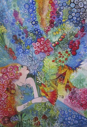 Framed Tu B&#39;shevat Print