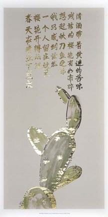 Framed Mandarin Cactus I - Metallic Foil Print