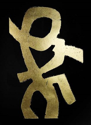 Framed Gold Foil Symbiotic III on Black Print