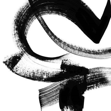 Framed Playtime V Print