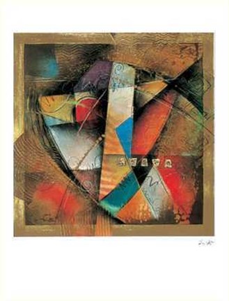 Framed Logo II Print