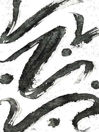 Framed Tribal Oceana II Print