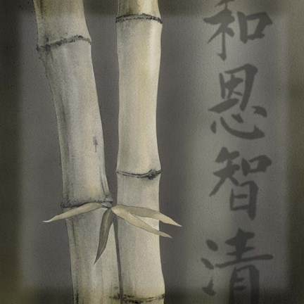 Framed Bamboo I Print