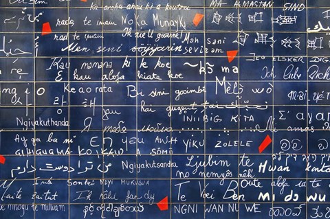 Framed I Love You The Wall II Print