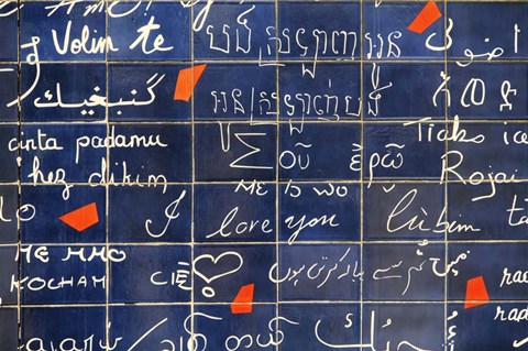 Framed I Love You The Wall III Print