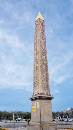 Framed Luxor Obelisk On Place de la Concorde Print