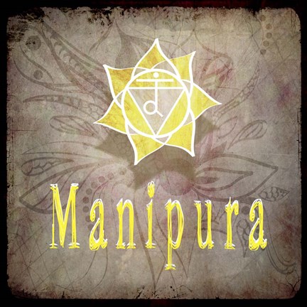 Framed Chakras Yoga Manipura V2 Print