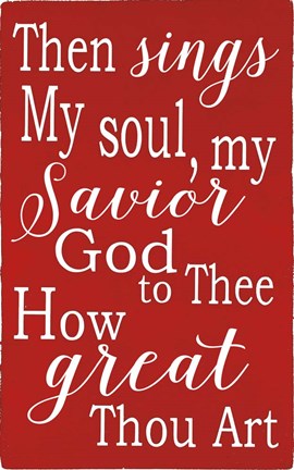 Framed How Great Thou Are Print