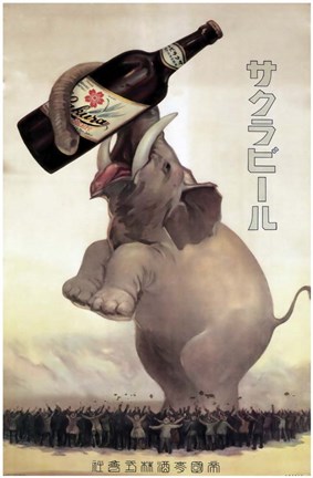 Framed Elephant Beer Print