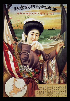 Framed Japan Mail Steamship Co. (NYK), 1909 Print