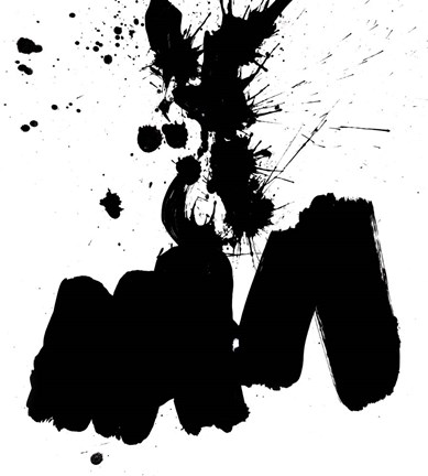Framed Ink Blot II Print