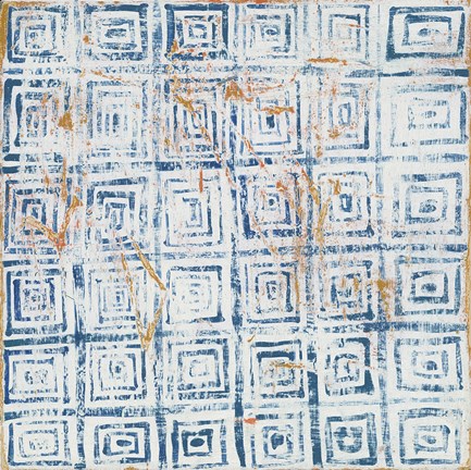 Framed Maki Tile XIII Print