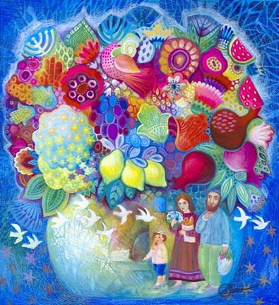 Framed Flowers From Israel Print