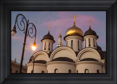 Framed Cuba, Havana Our Lady Of Kazan Orthodox Cathedral Print