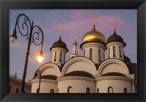 Framed Cuba, Havana Our Lady Of Kazan Orthodox Cathedral Print